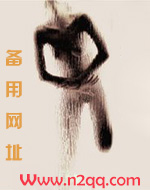 蚕食（1V1 病态暗恋）