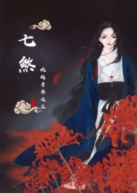 浅色绣花牛仔裙